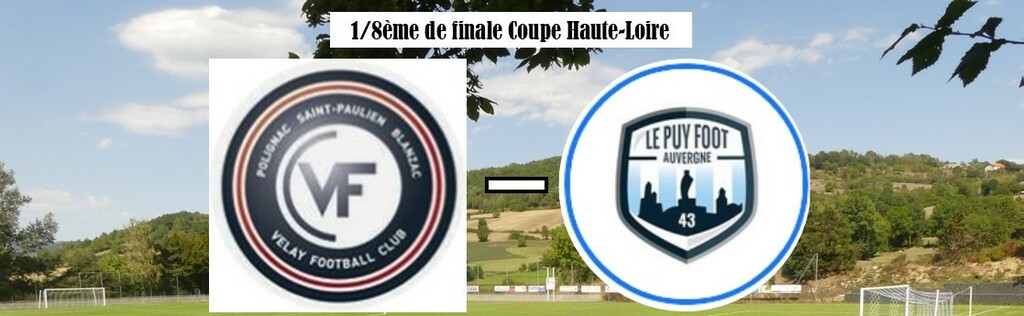 1/8ème de finale Coupe de Haute-Loire